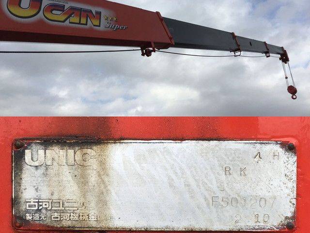 日野プロフィアセルフクレーン4段大型（10t）[写真20]