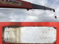 日野プロフィアセルフクレーン4段大型（10t）[写真20]