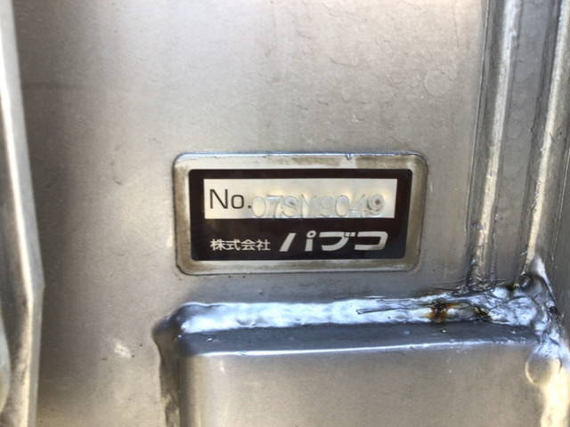 三菱ふそうスーパーグレートアルミウイング大型（10t）[写真12]