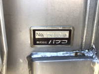 三菱ふそうスーパーグレートアルミウイング大型（10t）[写真12]