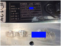 三菱ふそうスーパーグレートアルミウイング大型（10t）[写真34]