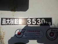 日野レンジャーミキサー車（コンクリートミキサー）中型（4t）[写真11]