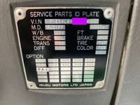 いすゞフォワードダンプ増トン（6t・8t）[写真24]