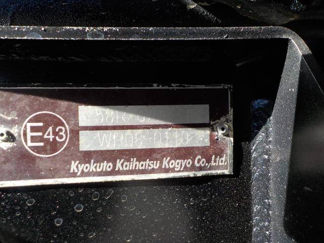 いすゞフォワード深ダンプ（土砂禁ダンプ）中型（4t）[写真19]