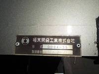 いすゞフォワード深ダンプ（土砂禁ダンプ）中型（4t）[写真28]