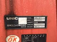 UDトラックスコンドルセーフティクレーン3段増トン（6t・8t）[写真17]