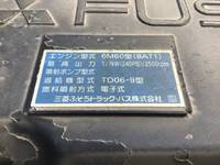 三菱ふそうファイタークレーン4段中型（4t）[写真27]