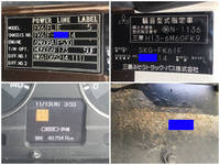 三菱ふそうファイタークレーン4段中型（4t）[写真35]