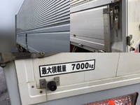 日野レンジャーアルミウイング増トン（6t・8t）[写真12]