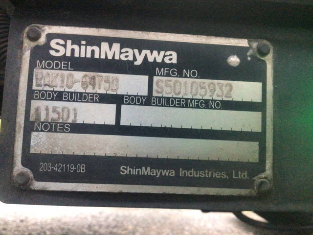 いすゞフォワード冷凍車（冷蔵車）中型（4t）[写真13]