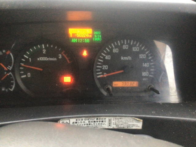 いすゞフォワード冷凍車（冷蔵車）中型（4t）[写真24]