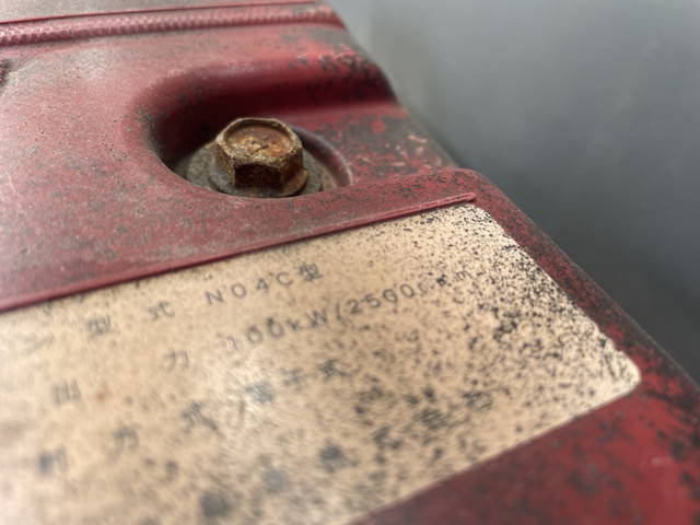 トヨタダイナ平ボディ小型（2t・3t）[写真12]