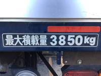 日野レンジャーアルミブロック中型（4t）[写真15]