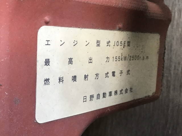 日野レンジャーアルミブロック中型（4t）[写真25]