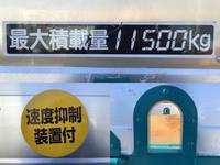 日野プロフィアクレーン4段大型（10t）[写真12]