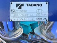 日野プロフィアクレーン4段大型（10t）[写真14]