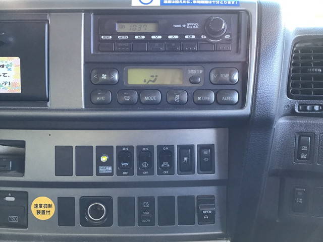 日野プロフィアクレーン4段大型（10t）[写真35]