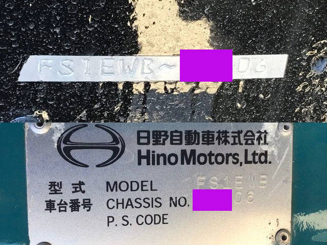 日野プロフィアクレーン4段大型（10t）[写真38]