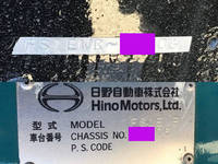 日野プロフィアクレーン4段大型（10t）[写真38]