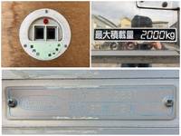 いすゞエルフアルミバン小型（2t・3t）[写真17]