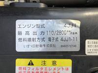 いすゞエルフアルミバン小型（2t・3t）[写真25]