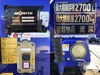 三菱ふそうキャンターバキュームカー小型（2t・3t）[写真11]