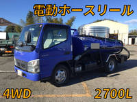 三菱ふそうキャンターバキュームカー小型（2t・3t）[写真01]