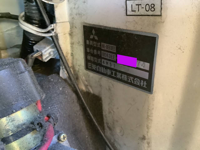 三菱ローザマイクロバス[写真33]