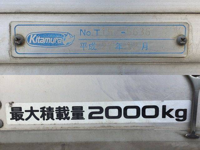 いすゞエルフアルミバン小型（2t・3t）[写真18]
