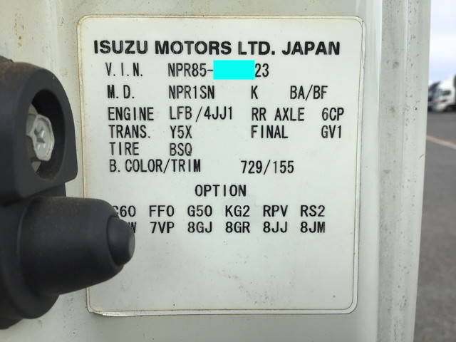 いすゞエルフアルミバン小型（2t・3t）[写真39]