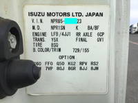 いすゞエルフアルミバン小型（2t・3t）[写真39]