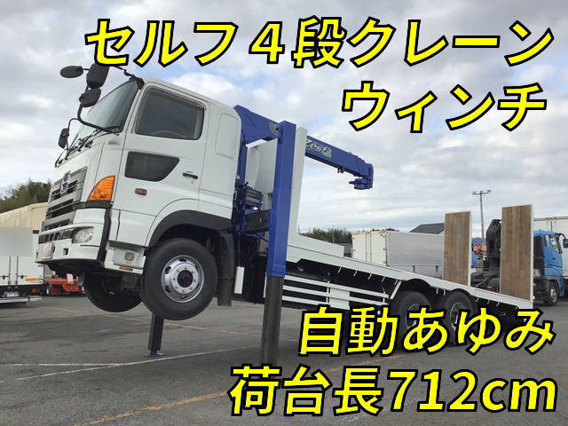 日野プロフィアセルフクレーン4段大型（10t）KS-FS1ERWA [写真01]