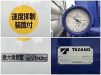 日野プロフィアセルフクレーン4段大型（10t）[写真19]