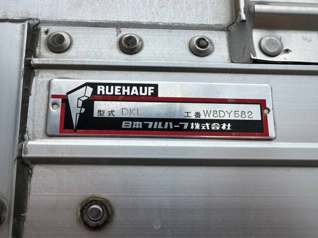 UDトラックスクオンアルミウイング大型（10t）[写真17]