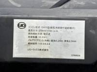 UDトラックスクオンアルミウイング大型（10t）[写真32]