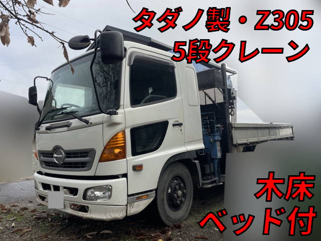 日野レンジャークレーン5段中型（4t）[写真01]