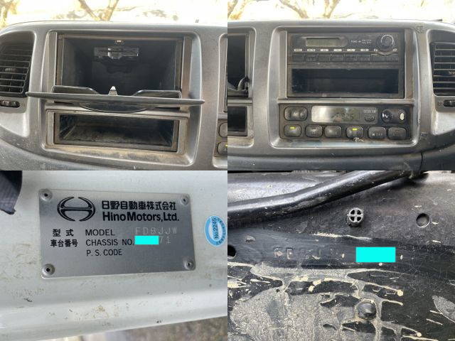 日野レンジャークレーン5段中型（4t）[写真39]