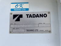 三菱ふそうキャンター高所作業車小型（2t・3t）[写真13]