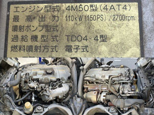 三菱ふそうキャンター高所作業車小型（2t・3t）[写真25]