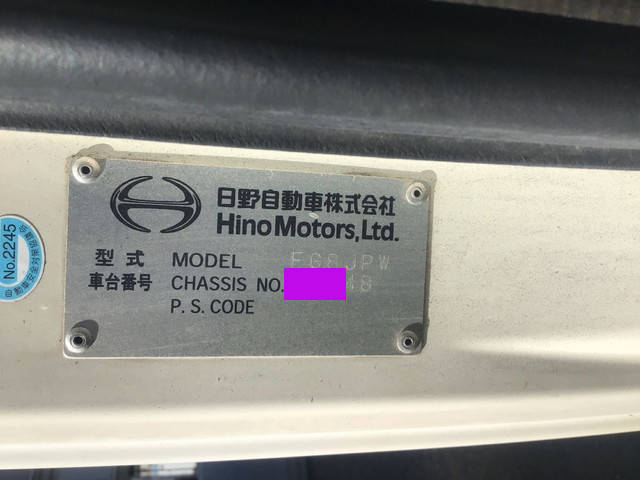 日野レンジャークレーン4段増トン（6t・8t）[写真30]