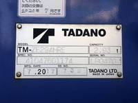 日野デュトロクレーン4段小型（2t・3t）[写真15]