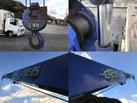 日野デュトロクレーン4段小型（2t・3t）[写真16]