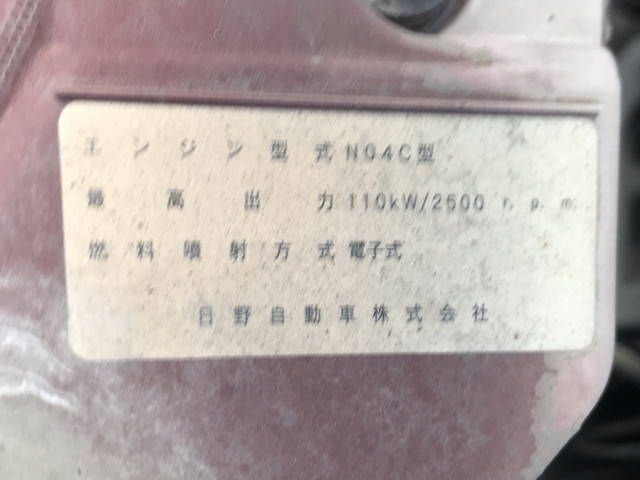 日野デュトロクレーン4段小型（2t・3t）[写真23]