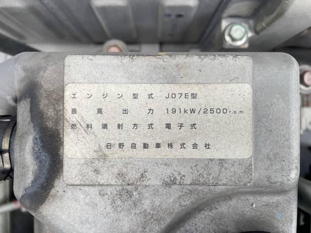 日野レンジャーローダーダンプ増トン（6t・8t）[写真25]