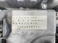 日野レンジャーローダーダンプ増トン（6t・8t）[写真25]