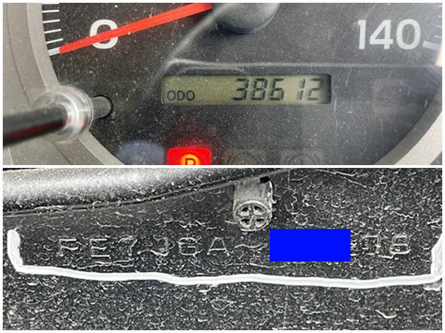 日野レンジャーローダーダンプ増トン（6t・8t）[写真40]