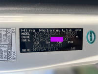 日野デュトロローダーダンプ小型（2t・3t）[写真24]
