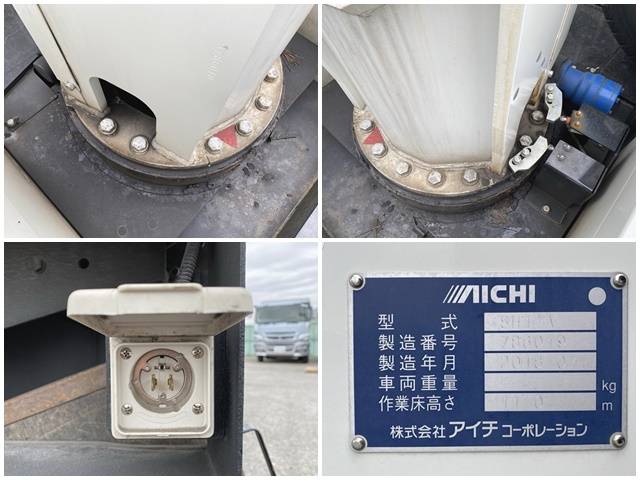 日野デュトロ高所作業車小型（2t・3t）[写真20]