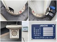 日野デュトロ高所作業車小型（2t・3t）[写真20]