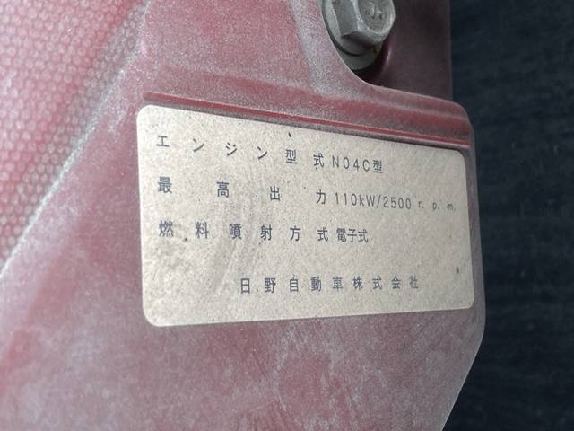 日野デュトロ高所作業車小型（2t・3t）[写真29]